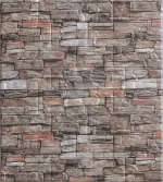 Samoljepljivi 3D PVC panel - 005