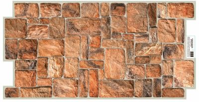 3D PVC panel - NATURAL STONE - TP10007349 - Slika 2