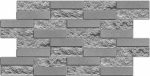 3D PVC panel - BRICK FACING CONCRETE - TP10019927