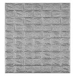 Samoljepljivi 3D PVC panel - TP10026206