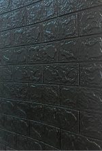 Samoljepljivi 3D PVC panel - B3511